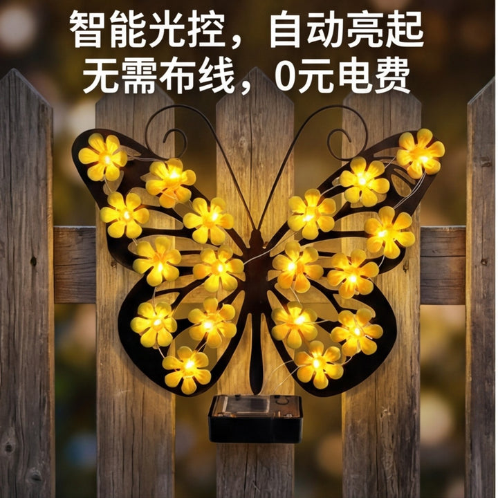 Decorative Metal Bee Wall Light With Integrated Fairy LED String And Solar Power Module Stornfield