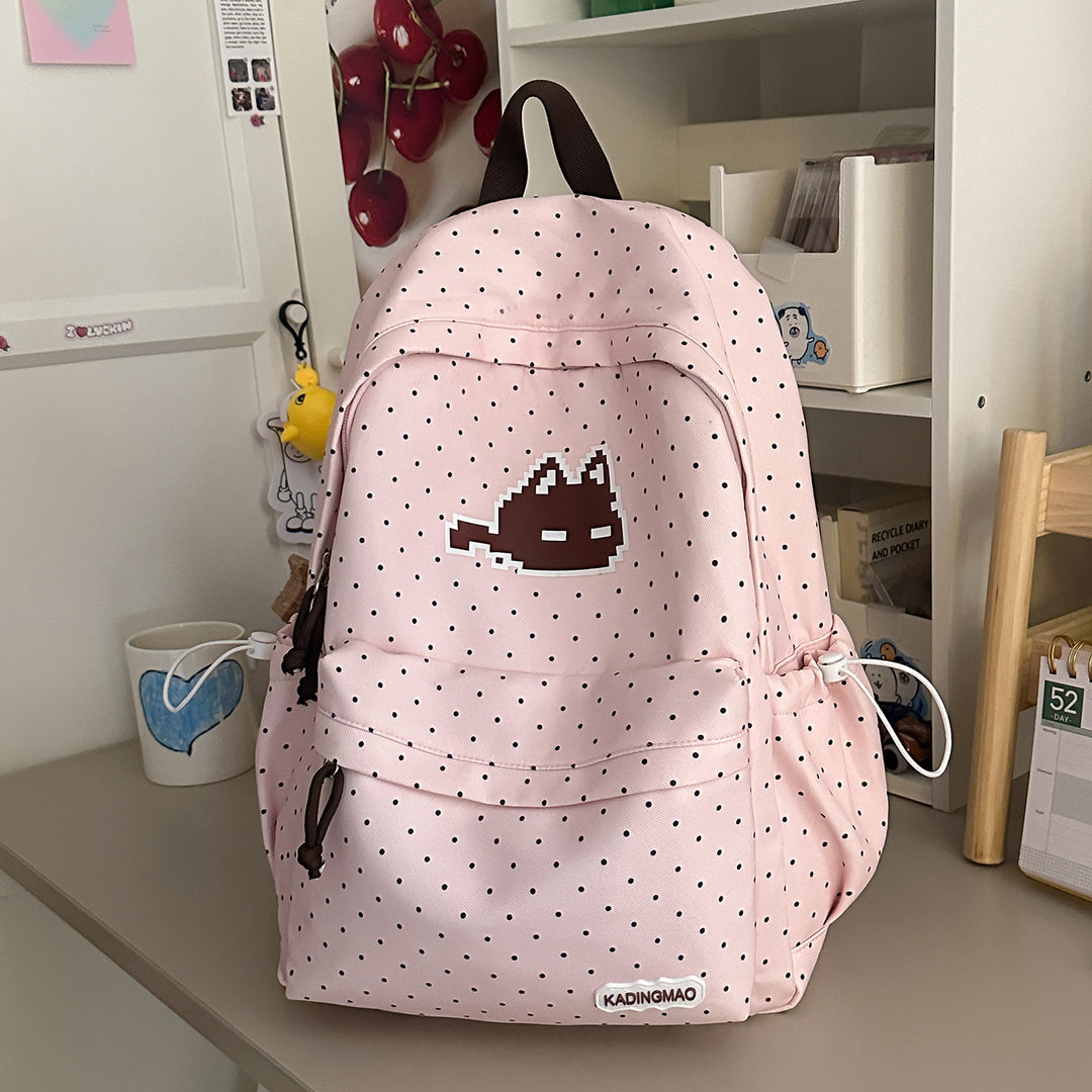 Fun Graphic Print Backpack Stornfield