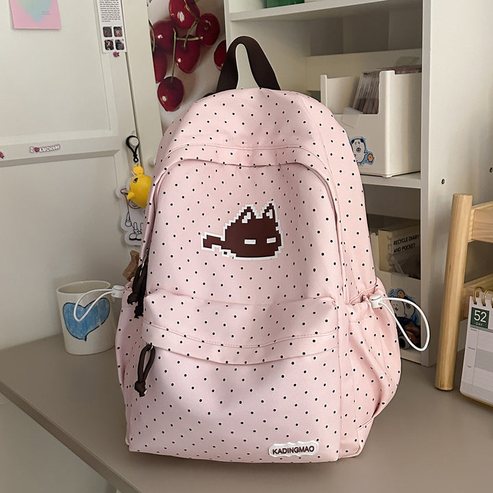 Fun Graphic Print Backpack Stornfield
