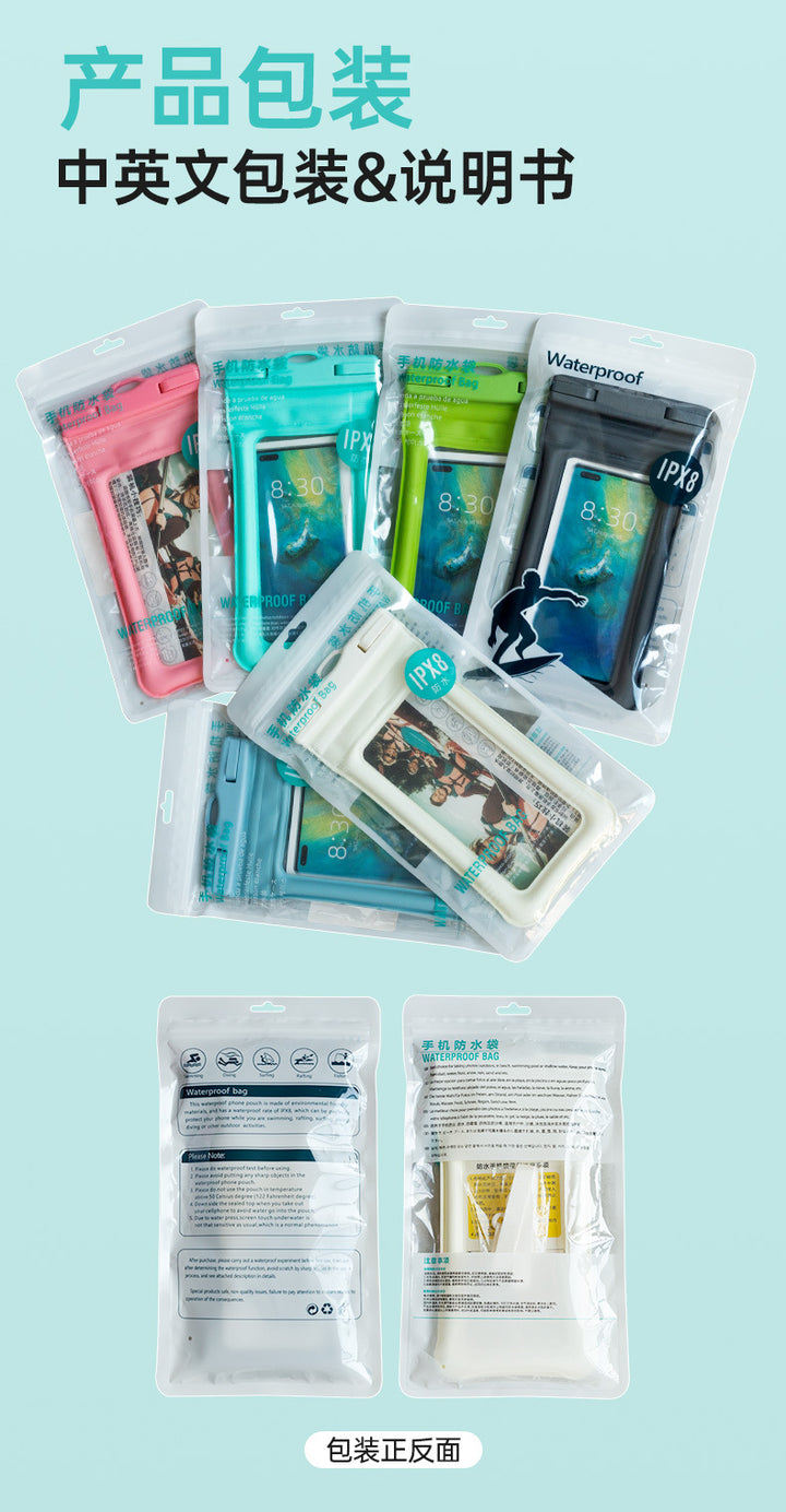 Waterproof Phone Case Stornfield