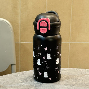 Ladies Insulated Drinking Bottle with Secure Click Closure and Charming Animal Design Stornfield