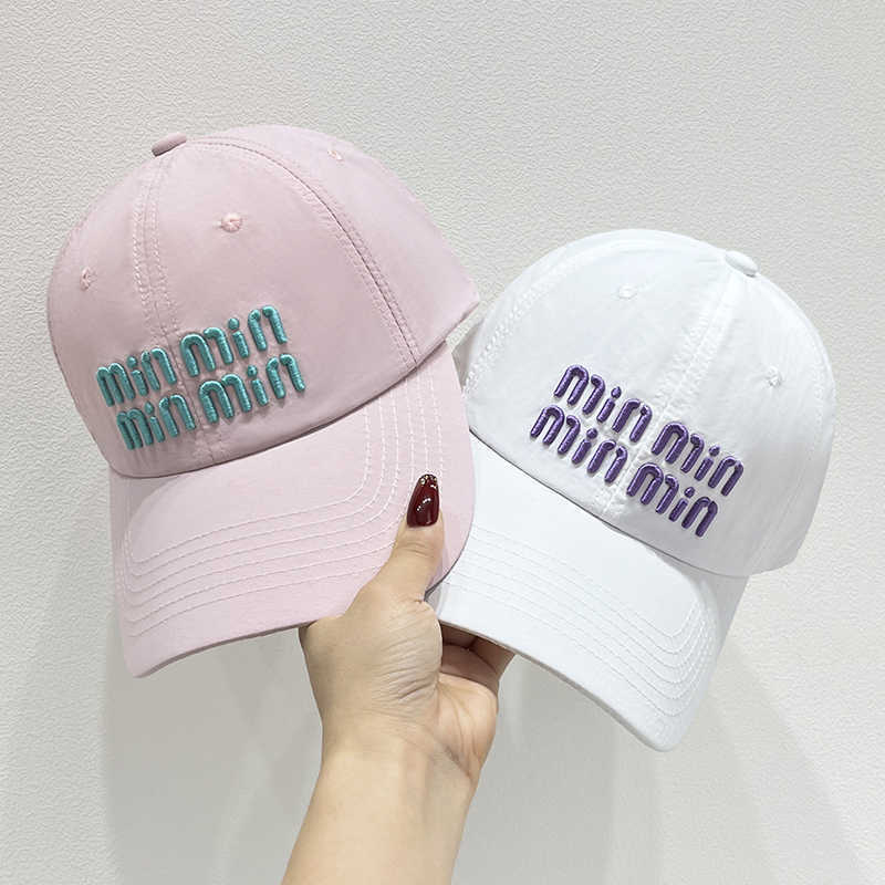 Women's Stylish Embroidered Adjustable Cap Stornfield