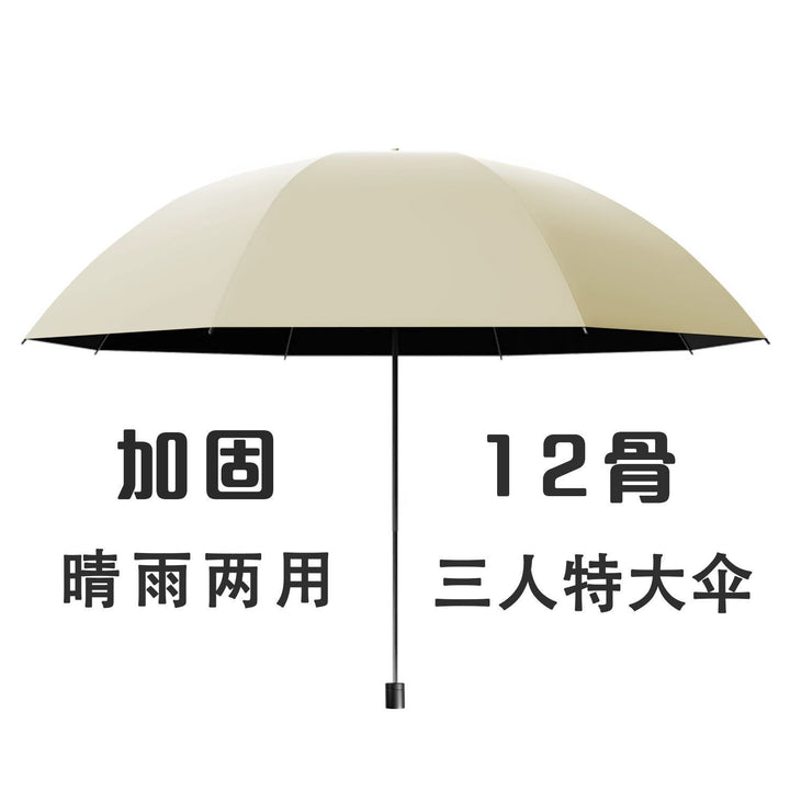 Unisex Generous Umbrella Stornfield