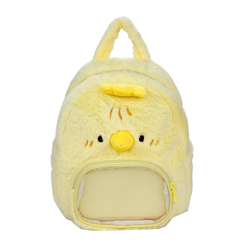 Plush-Cute Backpack with Animal Motif Stornfield