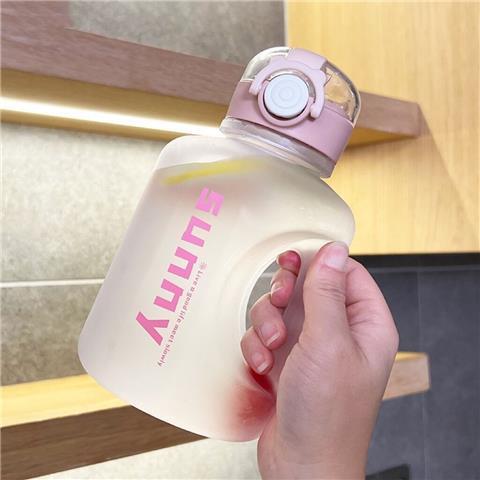 Ladies BPA-free drinking bottle with practical spout Stornfield