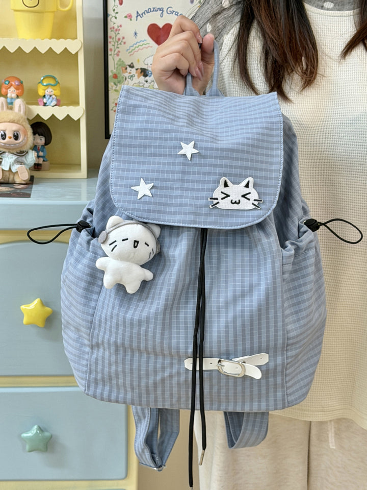 Casual Drawstring Backpack Stornfield