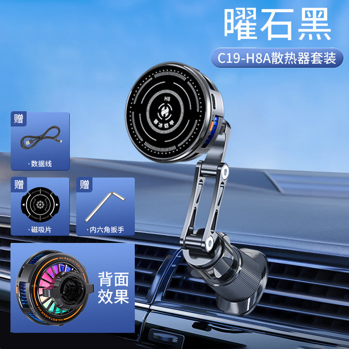 Unisex Multifunctional Car Air Fan with Magnetic Mount Stornfield