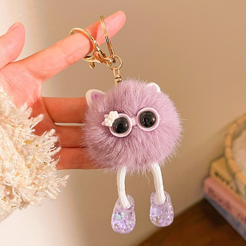 Cute Plush Cartoon Character Keychain Stornfield