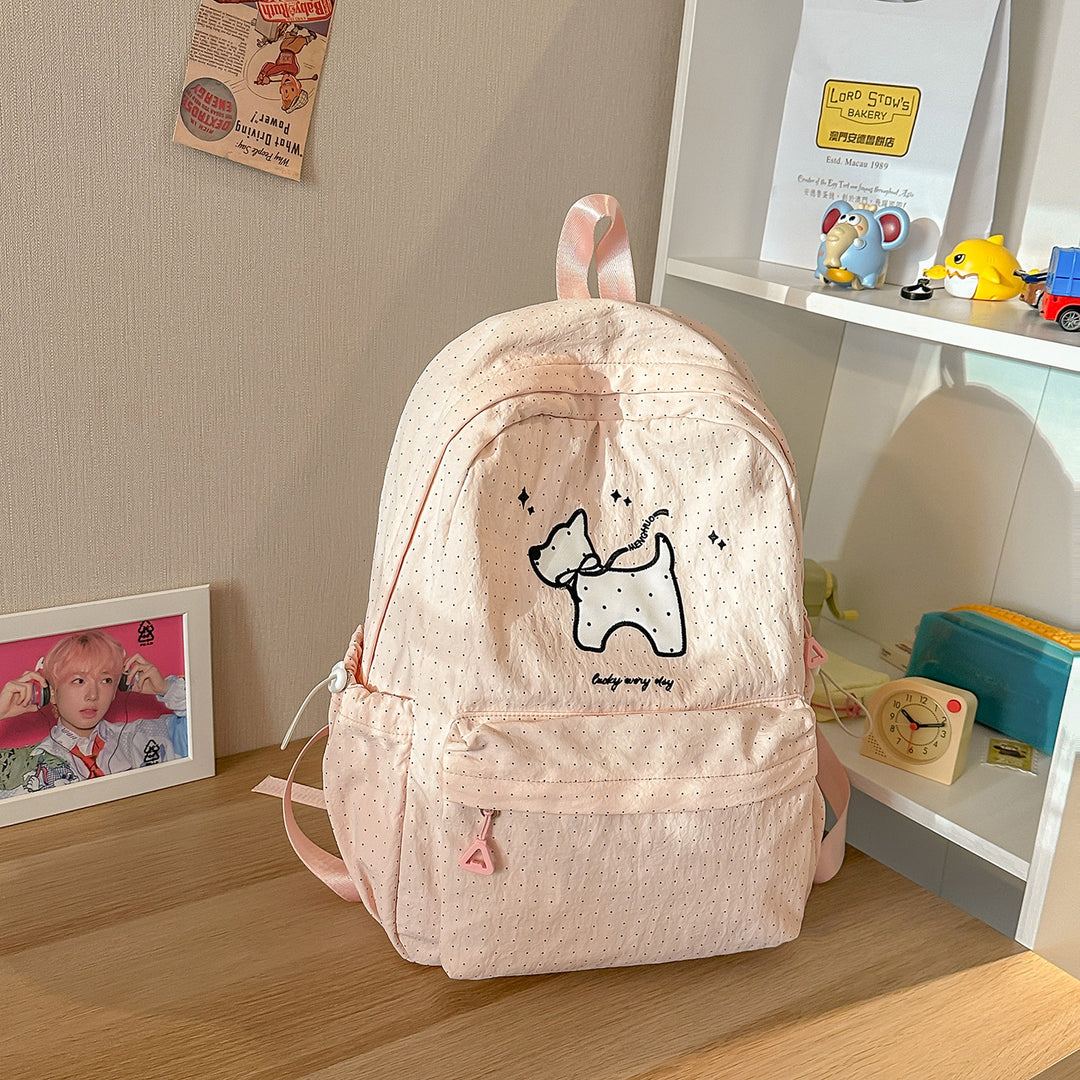 Casual Cute Character-Designed Backpack Stornfield