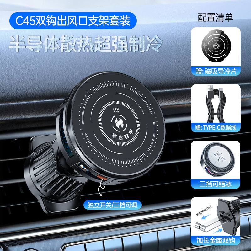 Unisex Portable Car Air Cooler with Strong Cooling Mechanism Stornfield