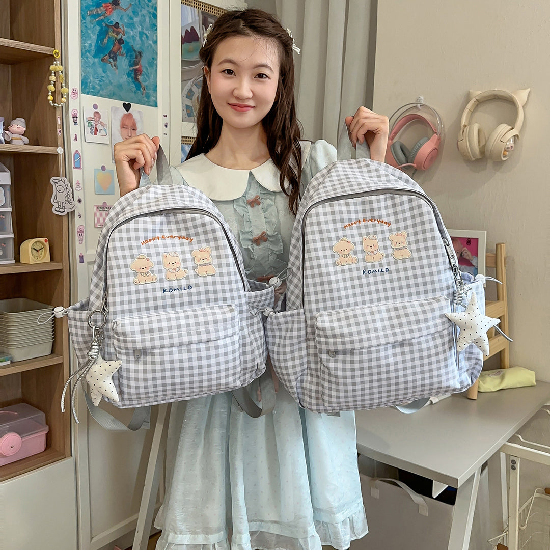 Adorable Graphic Print Backpack Stornfield