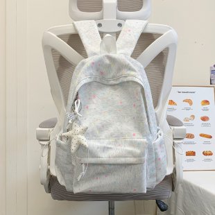 Star-Embellished School Backpack Stornfield