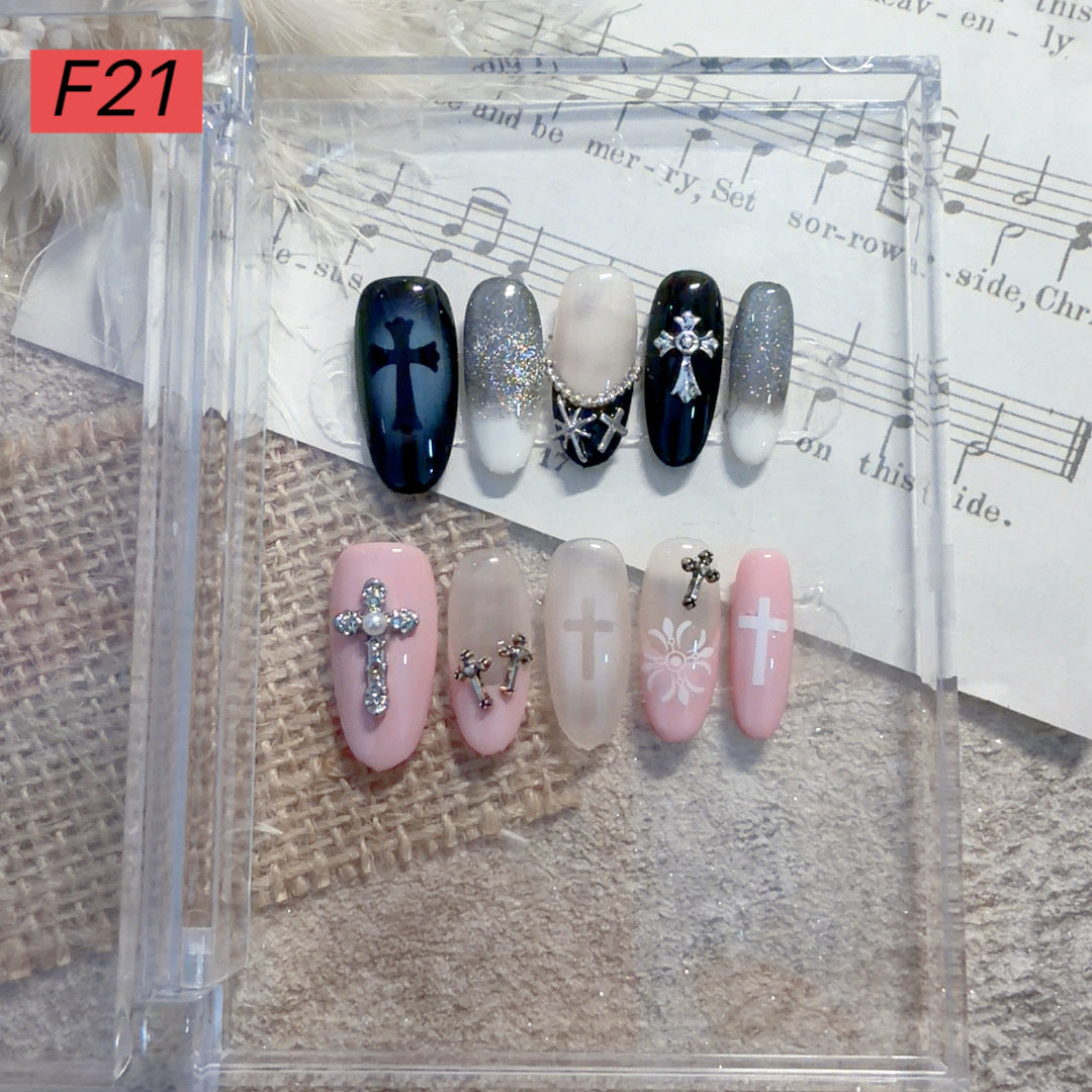Decorative Press-On Nail Art Set 1790731572