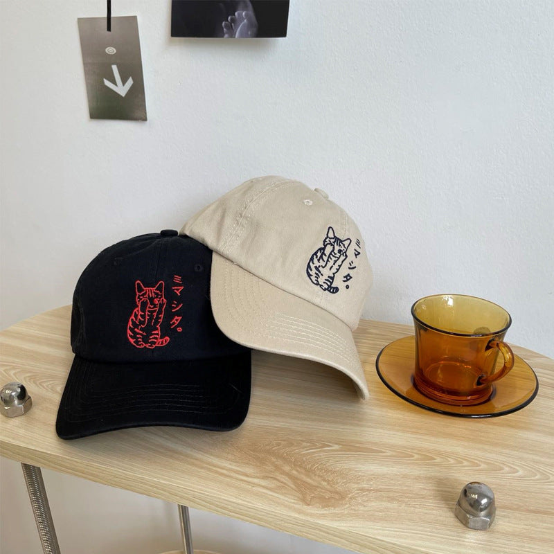 Men's Embroidered Cat Design Baseball Cap Stornfield