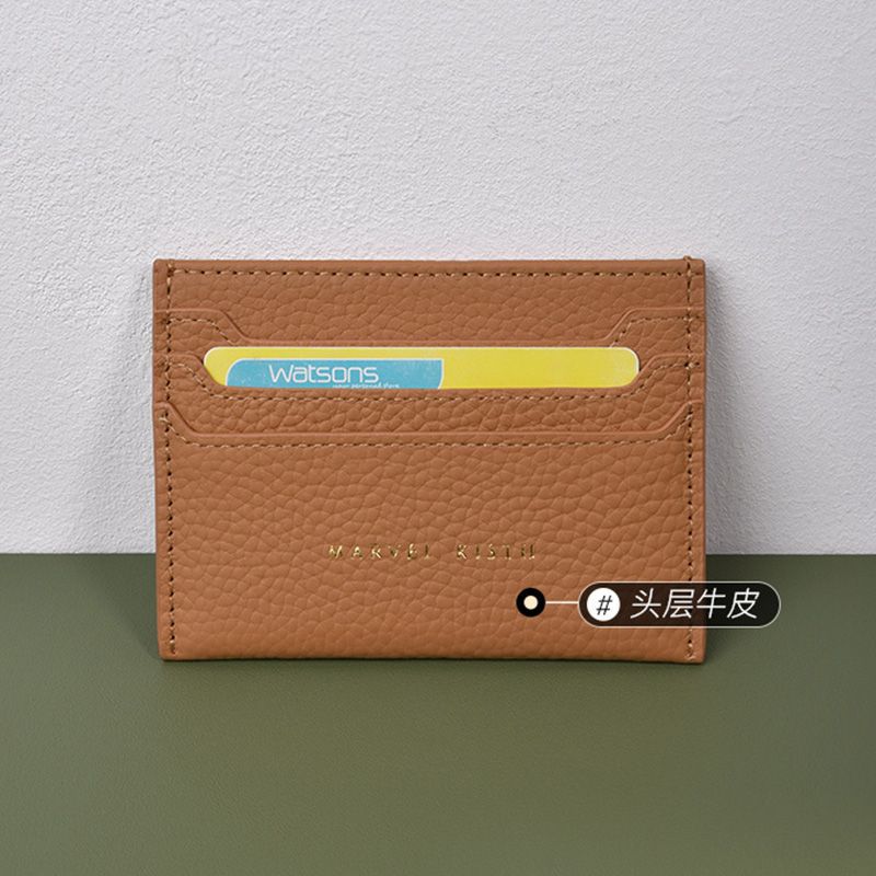 Textured Leather Card Holder