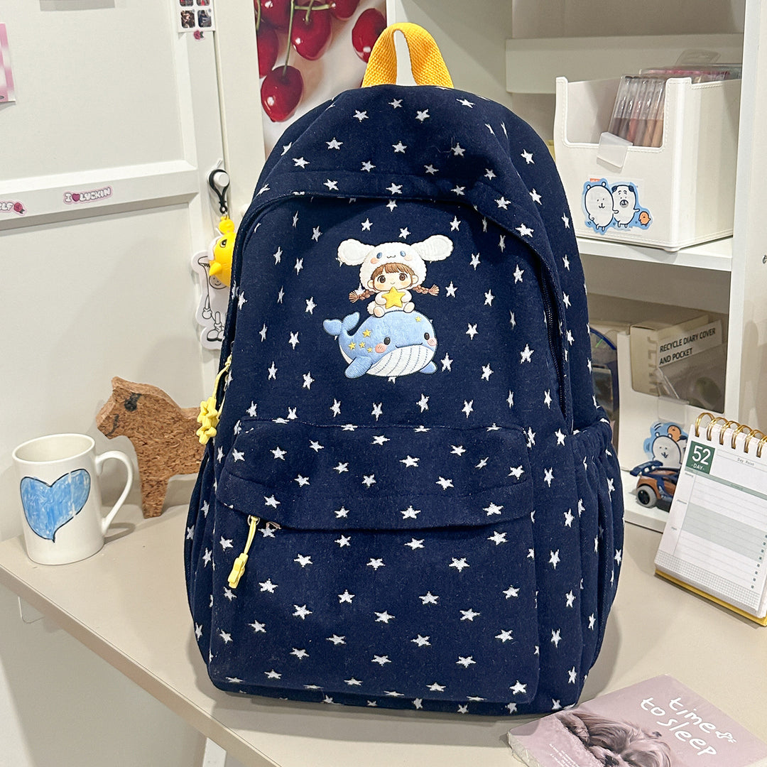 Cute Cartoon Character Backpack Stornfield