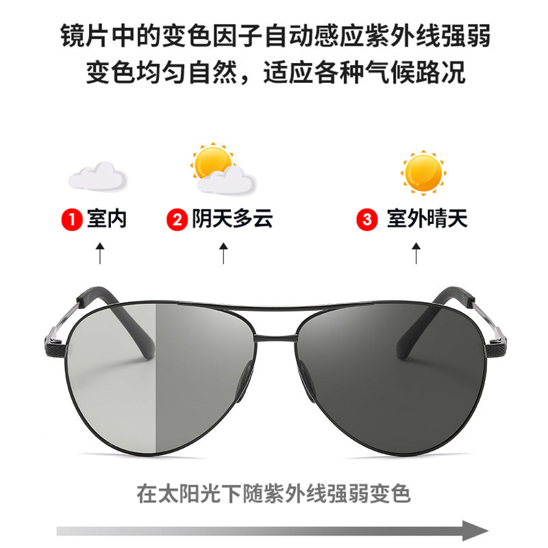 Ladies' Phototropic Pilot Sunglasses with Adjustable Lenses Stornfield