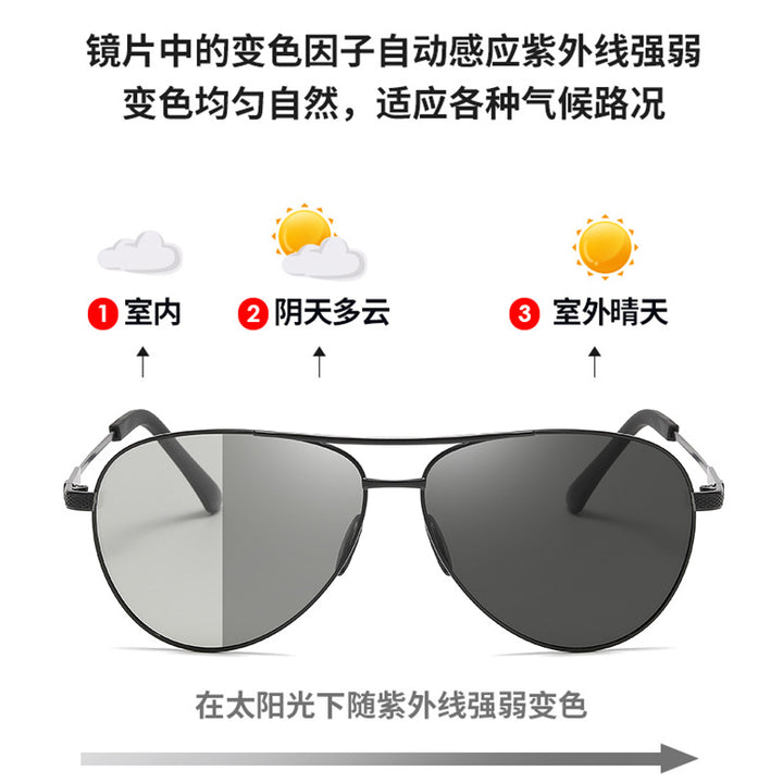Ladies' Phototropic Pilot Sunglasses with Adjustable Lenses Stornfield