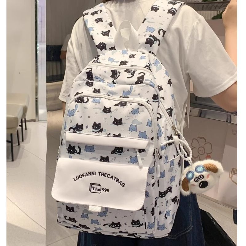 Playful Cat-Themed Backpack Stornfield