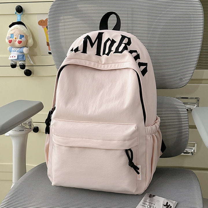 Stylish Textured Casual Backpack Stornfield