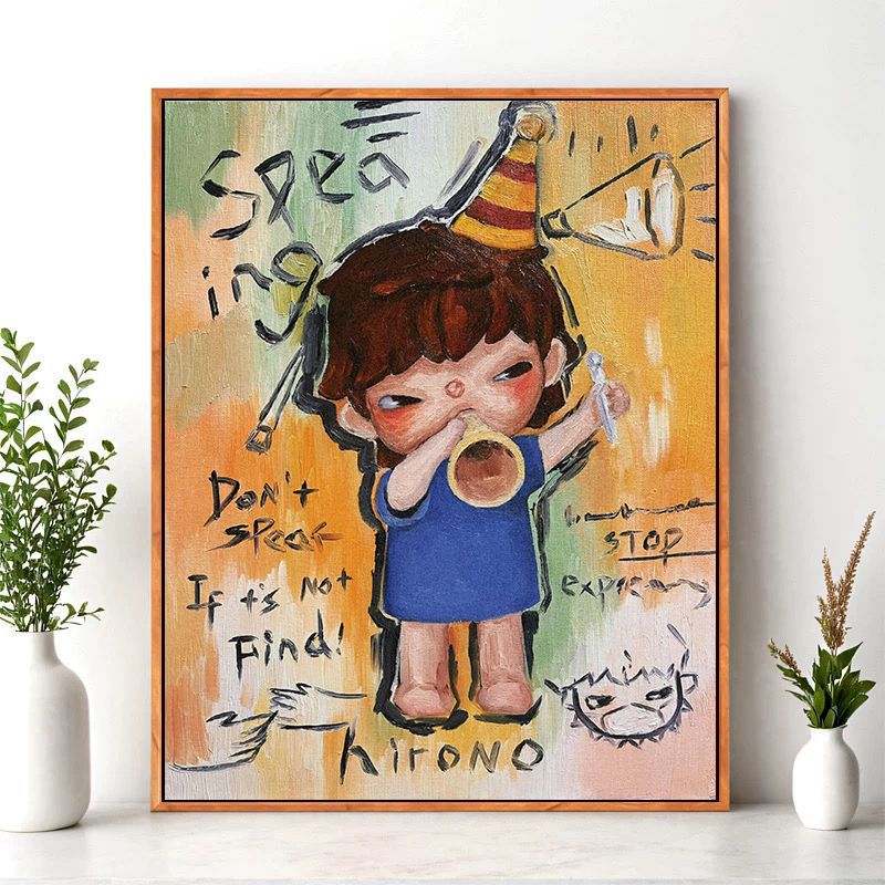 Cartoon Character Wall Art Print Stornfield