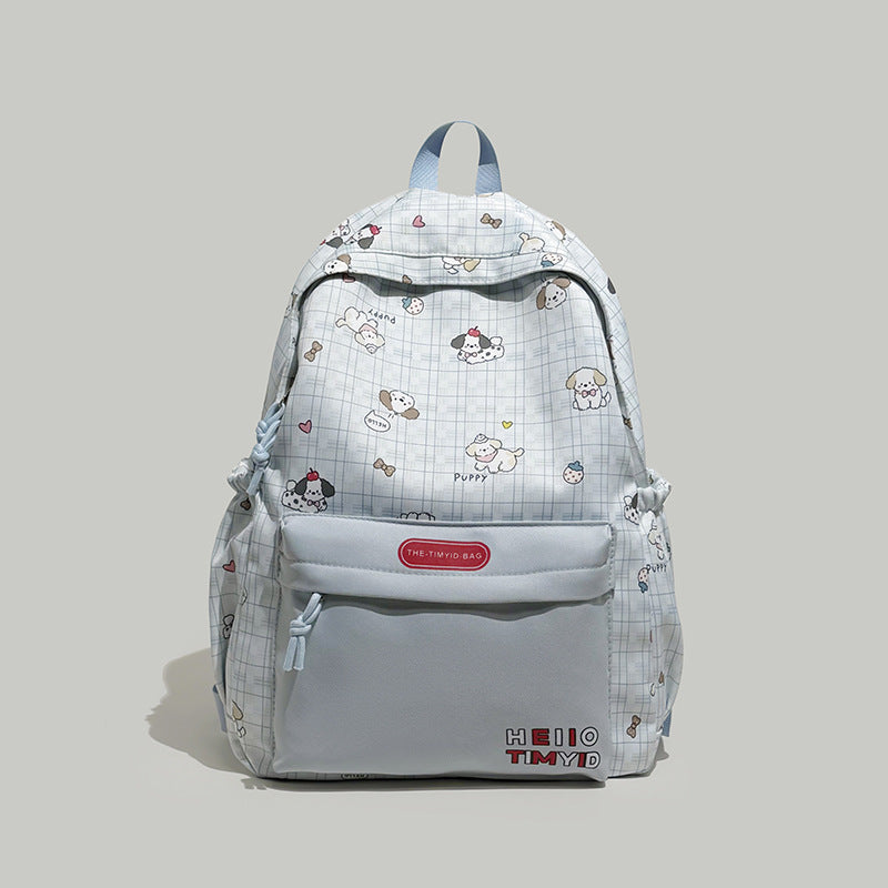 Cute Character Design Backpack Stornfield