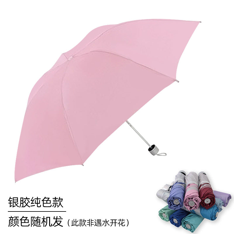 Women's Handy Sunshade Stornfield