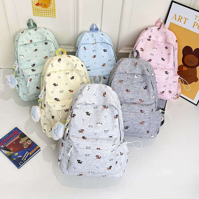 Fun-Themed Animal Print Backpack Stornfield