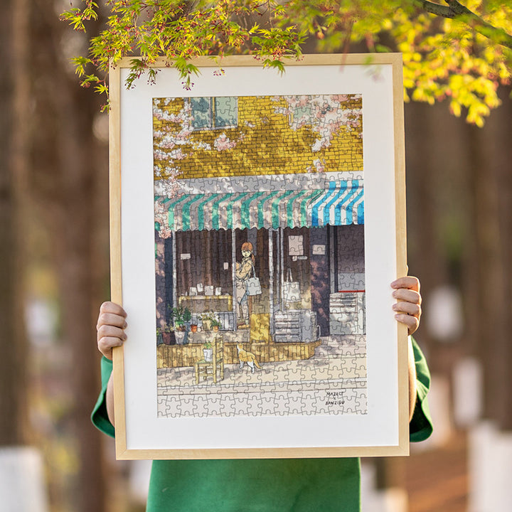 Artistic Landscape Picture Frame