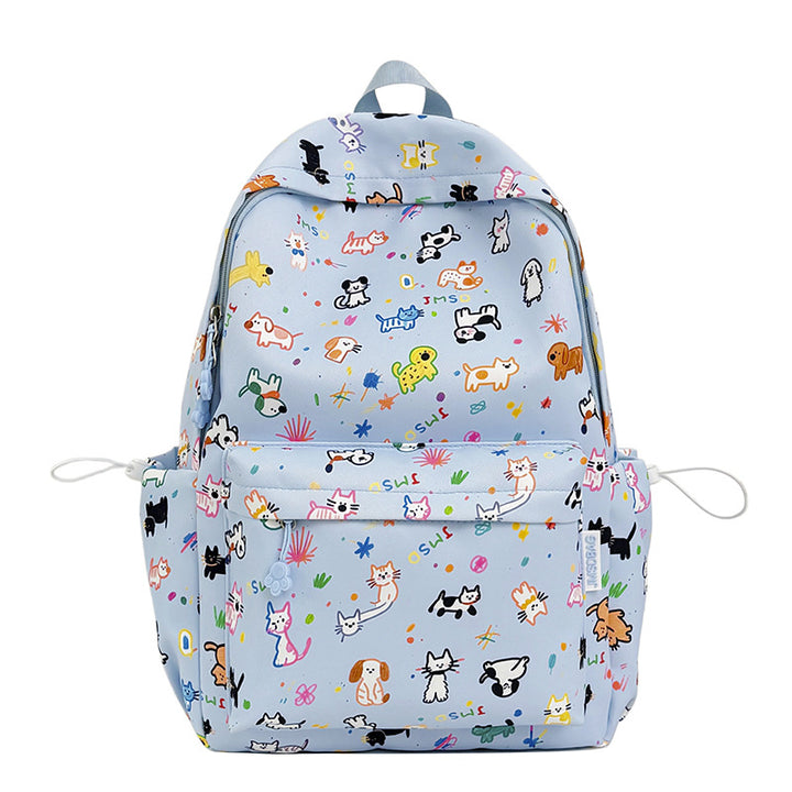 Playful Animal-Themed Backpack Stornfield