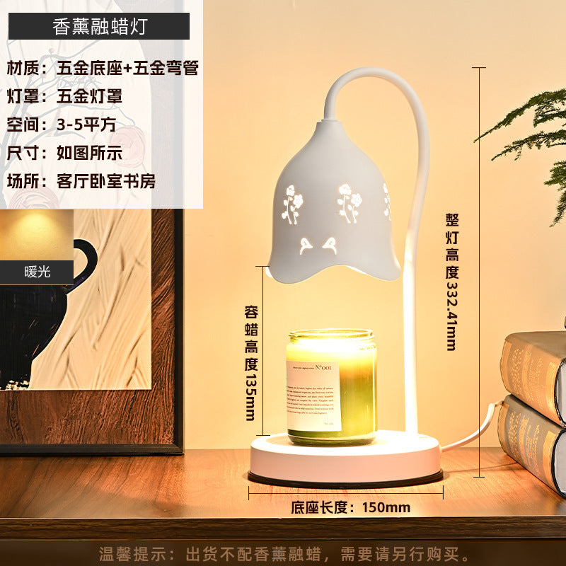 Artistic Table Lamp