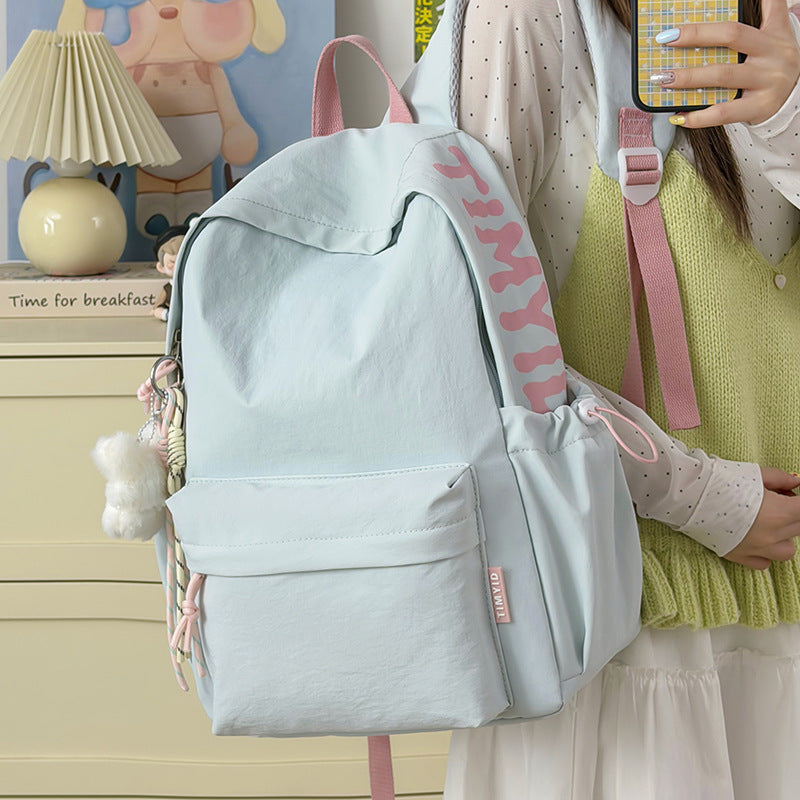 Adorable Mini Backpack Stornfield