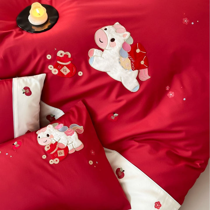 Embroidered Cartoon Puppy Cotton Duvet Cover Set with Contrast Border