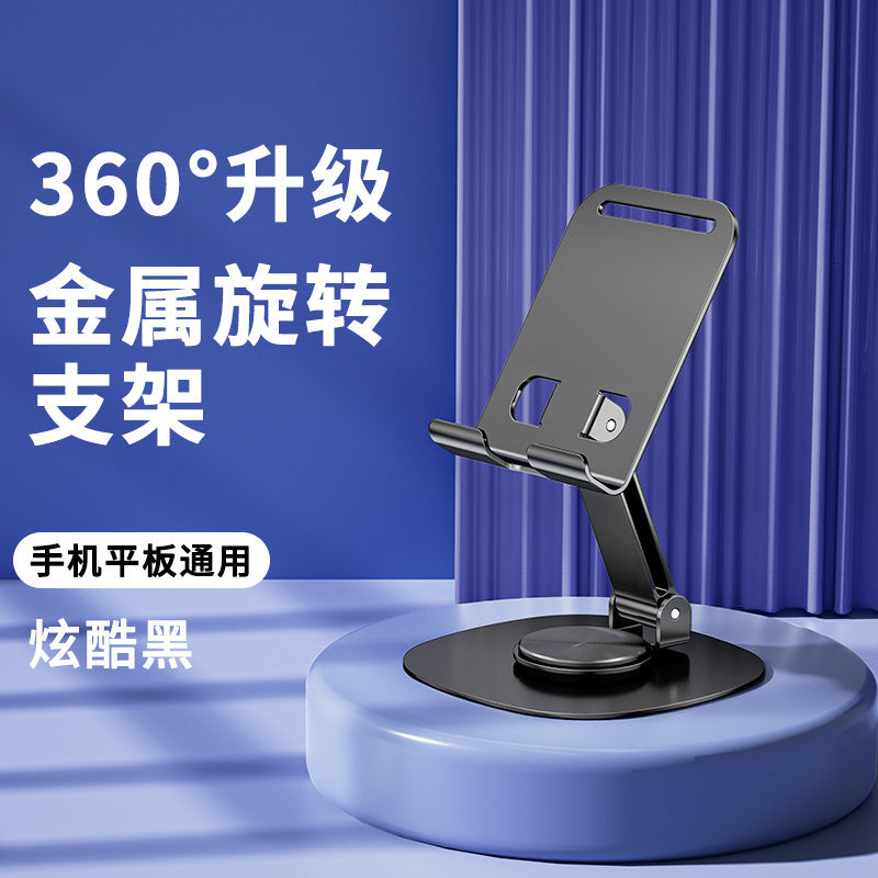 Unisex Tablet Stand Stornfiled