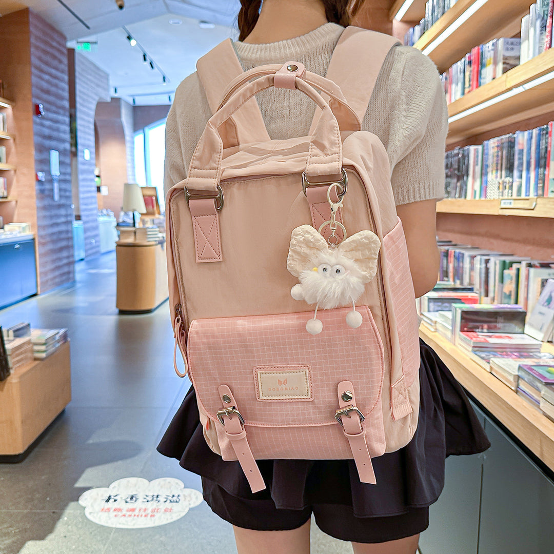 Cute Backpack Stornfield