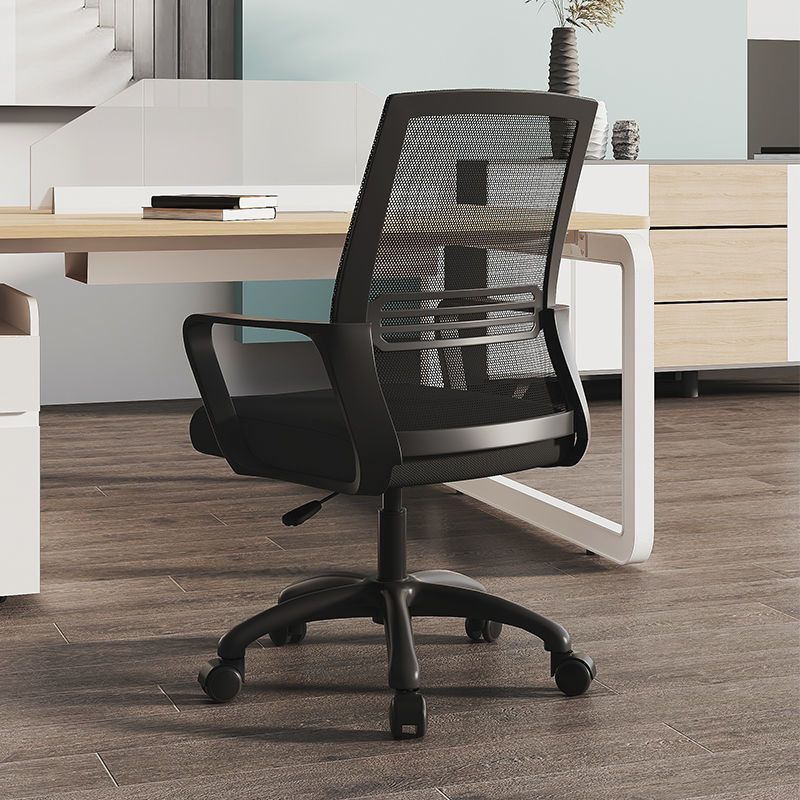 Ergonomic office chair Stornfield