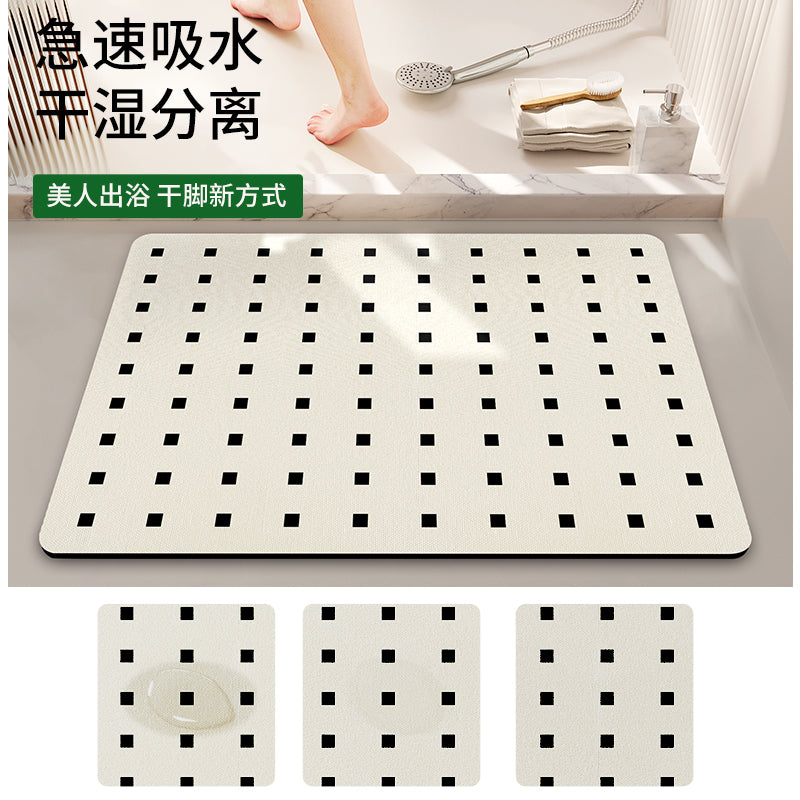 Inspirational Quote Floor Mat for Home Decor