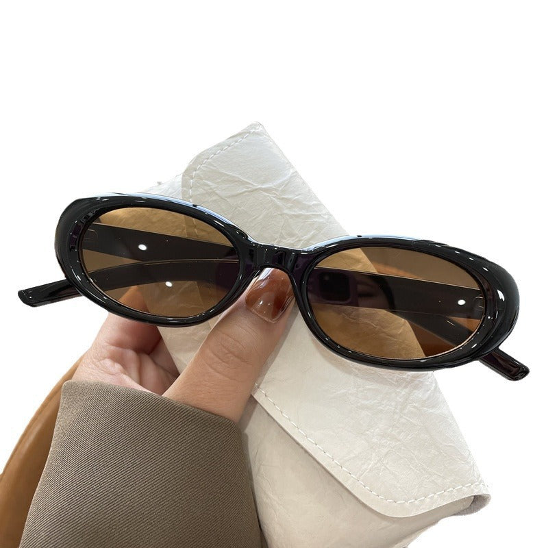 Trendy Oval Frame Sunglasses Stornfield