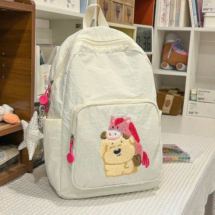 Playful Animal-Theme Embroidered Backpack Stornfield