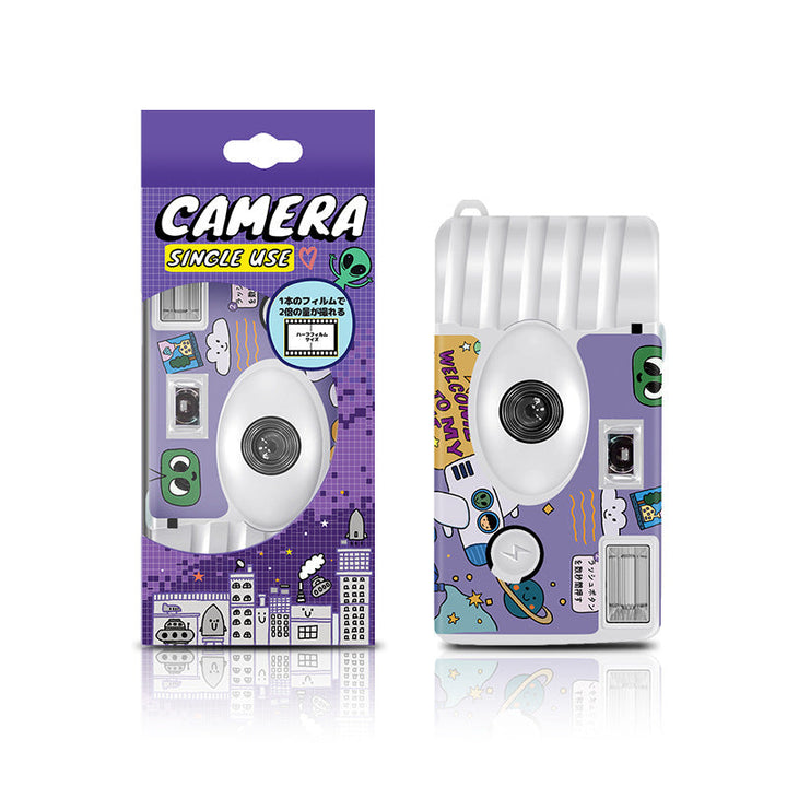 Retro Disposable Camera Stornfield