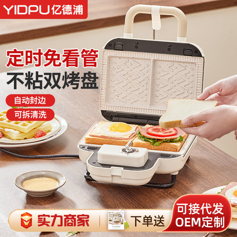 Multi-Purpose Kitchen Organizer Stornfield