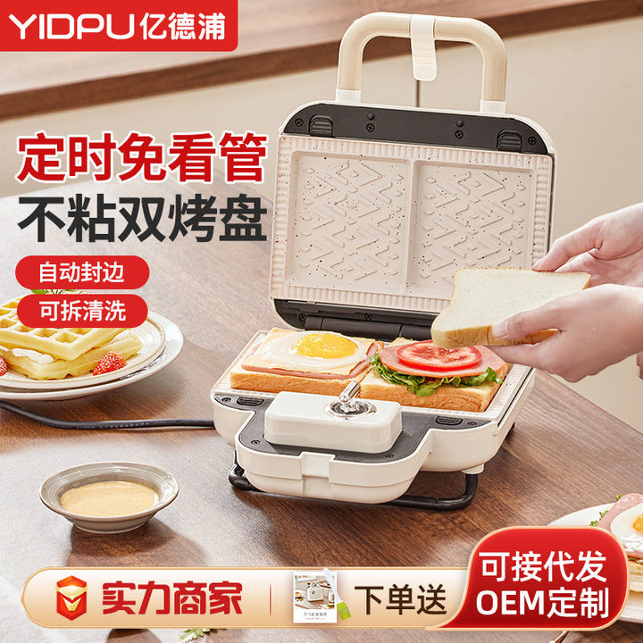 Multi-Purpose Kitchen Organizer Stornfield