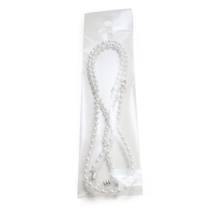 Elegant Dual-Layer Eyewear Chain Stornfield