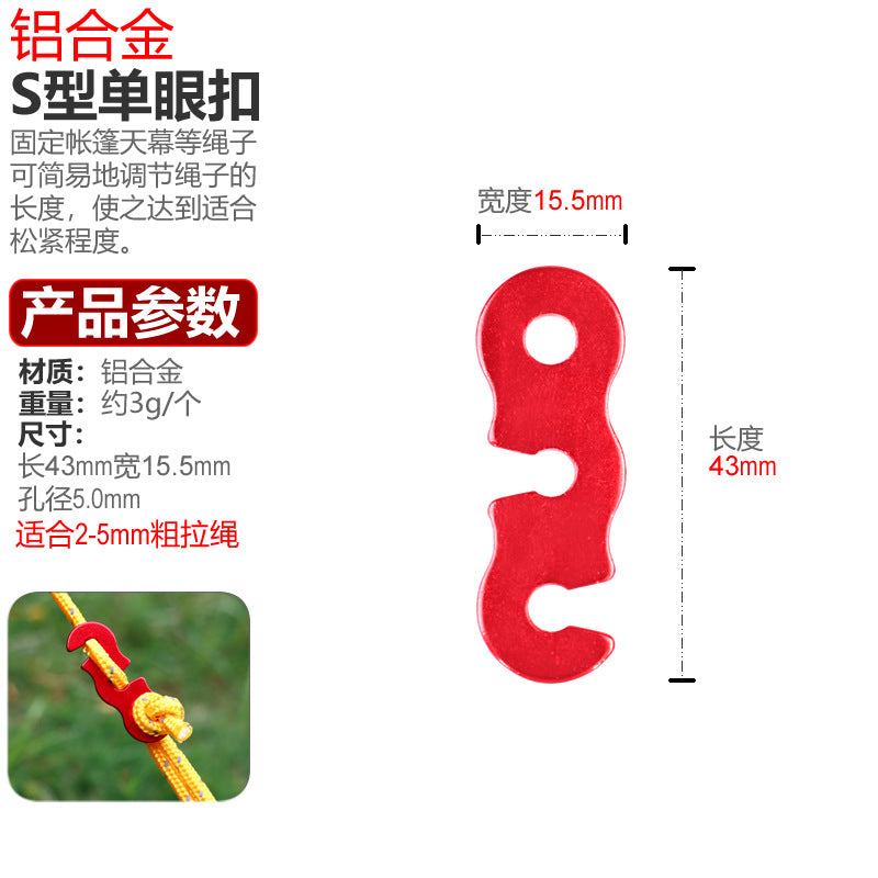 Multifunctional Outdoor Hooks Stornfield