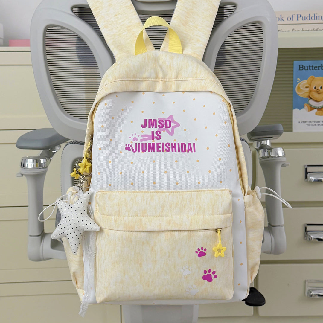 Whimsical Bunny-Ear Backpack Stornfield