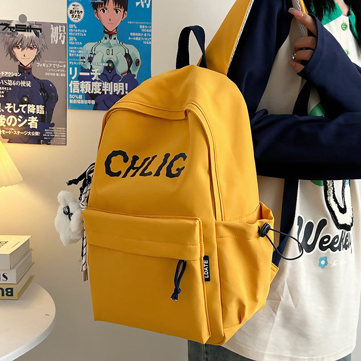 Casual Graphic Print School Backpack Stornfield