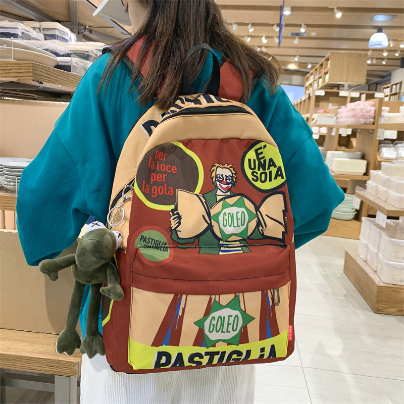 Graphic Print Casual Backpack Stornfield