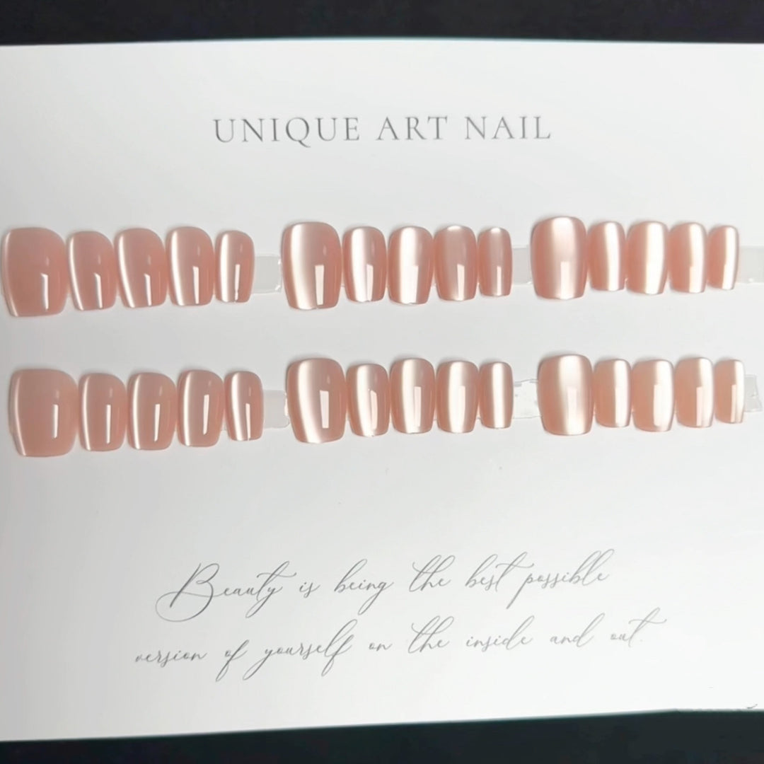 Elegant Press-On Nail Set 1790745535