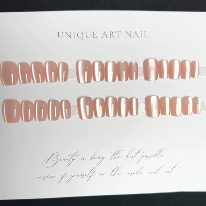 Elegant Press-On Nail Set 1790745535