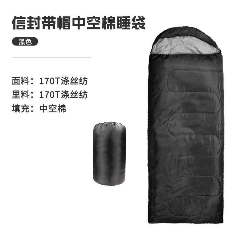Sleeping bag Stornfield